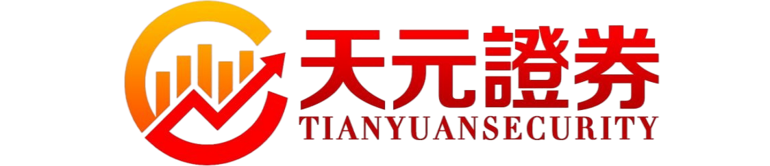 实盘配资平台_配资炒股平台实盘交易优势与注意事项